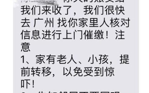 公积金贷款比商业贷款省钱吗？