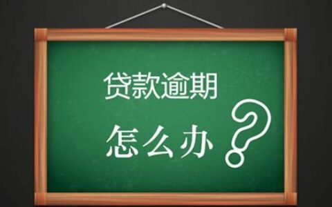 借2万马上到账私人放款，快速借两万元不查征信和大数据