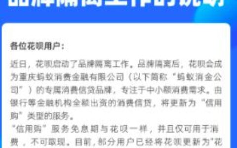 私人借钱24小时在线放款，强烈推荐24小时都可以借钱的软件