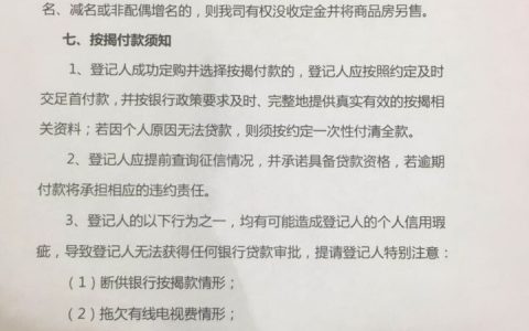 有什么小额贷款app容易贷的，这几个可以秒批秒过