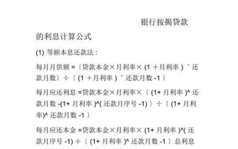 2024不查征信的网贷有哪些？精心盘点5个不看征信必下款的口子