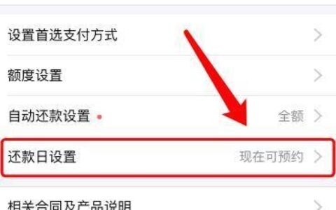 综合评分不足也能借钱的平台有哪些？盘点5个综合评分不足也能借钱的网贷