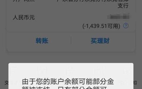 1000至5000的小额贷款，不看征信借款5000马上到账的