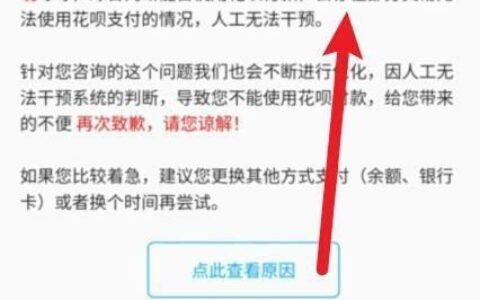 秒下款5000的贷款有哪些？整理5个借5000秒到账的网贷