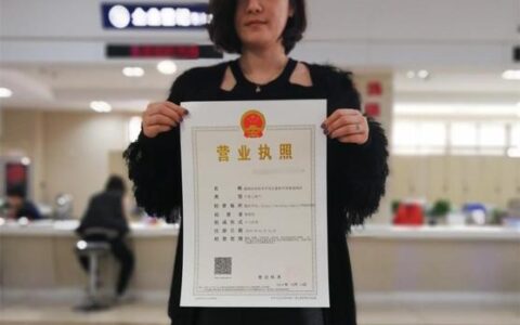 附近贷款2到3万电话，借2万马上到账私人放款