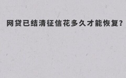 急用钱在哪里借款不查征信2024，5个一申请就能借到钱的平台