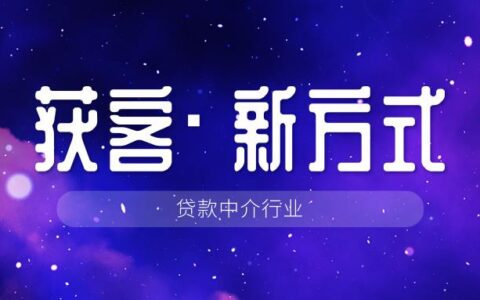 1000元小额快速借款平台有哪些2024？小额借款1000元马上放款