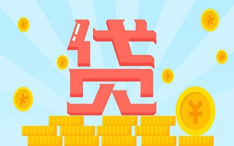 2024黑口子必下款app，整理5个黑网贷能下款的口子