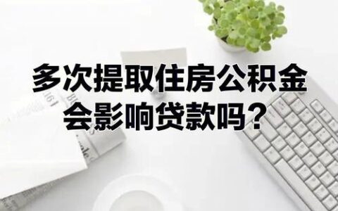 2024年借5000不看征信的贷款有哪些？这些平台不看征信借款5000马上到账