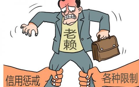 2024不看征信和大数据的网贷有哪些？全网独家整理5个无视征信大数据秒下的口子