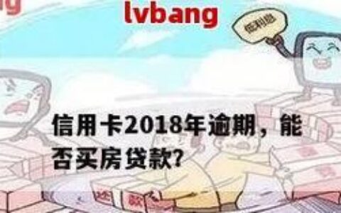 2024必下款的网贷有哪些？精心整理5个不看征信负债的网贷百分百下款