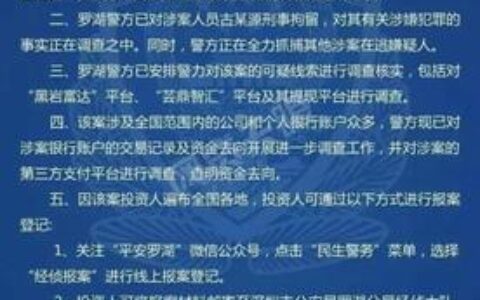 有哪些只用身份证就能借款的口子，只有身份证借钱5000马上到账