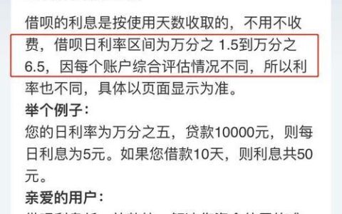 2024借款必下款的口子有哪些？整理5个网贷必下款的口子