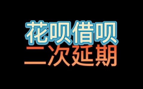 2024借钱不看征信的app，不看征信的网贷平台最容易通过的