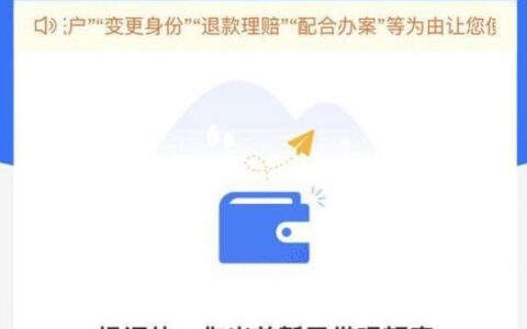 私人借两万的联系微信，借2万马上到账私人放款