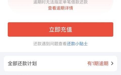 小额贷款不查征信必过，门槛极低下款快速