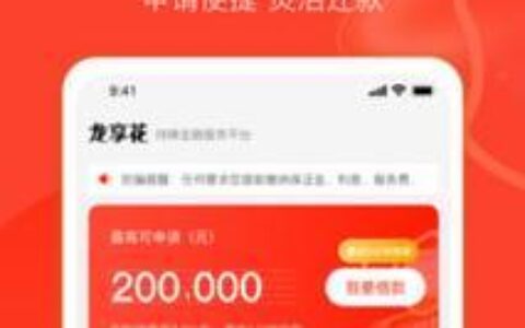 借3000一分钟到账不查征信，不看征信借款3000马上到账的