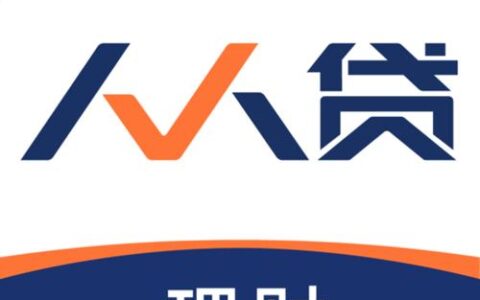 有没有黑网贷秒下款的？5个2024网贷黑口子秒下款app