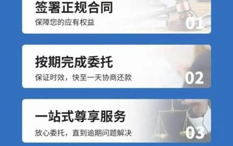 能下款2000至3000的口子有哪些？精选整理5个三千两千的网贷秒下款的