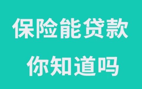 京东进行学生认证后是不是就不能用白条了