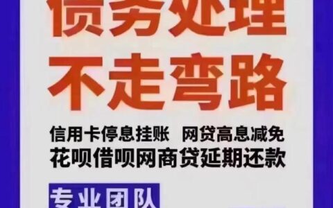 不看征信借1000元的小额贷款有哪些？精选整理5个借款1000不看征信直接秒到账的平台