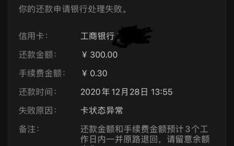 有什么用身份证号就可以借钱的app，22岁以上只要有身份证就行