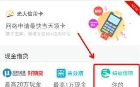 办理公积金贷款需要什么条件，公积金贷款需要准备的材料