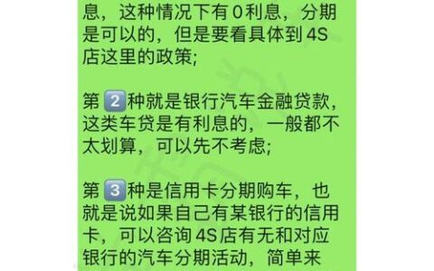 借钱平台容易通过的只用身份证，5个凭身份证就能借钱的平台推荐