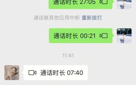 我已经黑到没一个口子下款了，2024黑口子必下款app