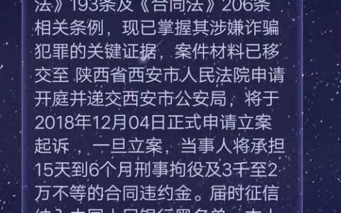 黑户借5000去哪借呢2024，小额贷款5000急用不看征信