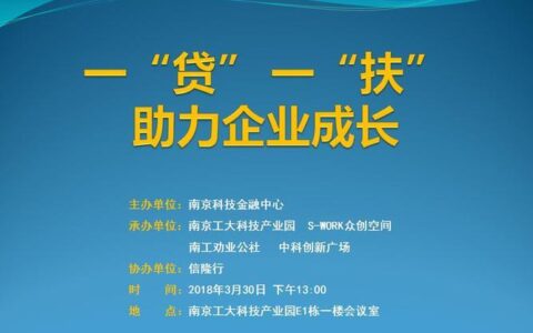 2024网贷必下款的口子有哪些？精选整理5个不看征信必下款的口子