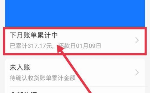 网贷有逾期2024还能借款的平台有哪些？精心盘点5个网贷逾期也能下款的口子