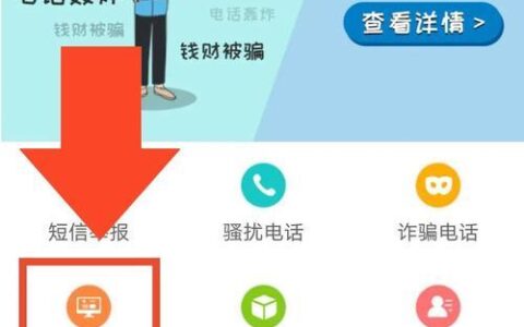 2024严重逾期必下款的贷款有哪些？精选整理5个2024有逾期必下款的网贷平台