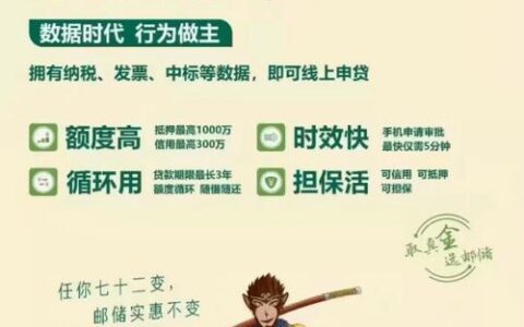 频繁网贷被拒急需用钱还有下款的口子吗？频繁借款2024还能下款的口子