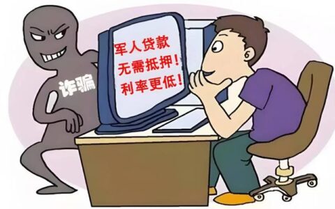 2024黑白户都能下款的网贷有哪些？精选整理5个无视黑白户必下款口子