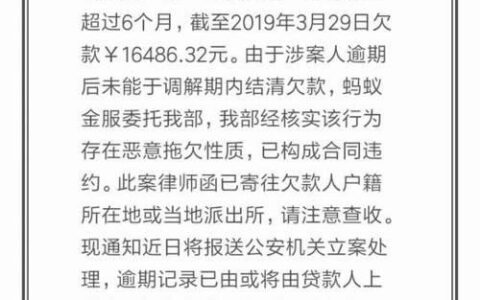 频繁借款2024还能下款的，不看征信风控的贷款平台