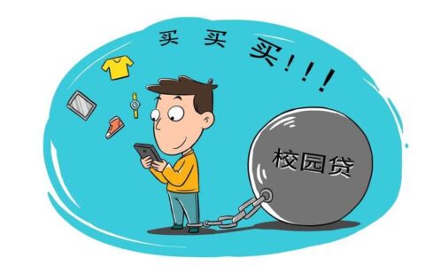 能下款几千的口子有哪些？整理5个容易下款2000到3000的口子