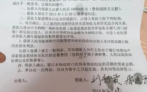 2024年各种被拒还能下款的平台有哪些？盘点几个被拒很多次还能下款的网贷