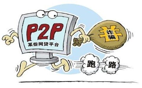 2024当前逾期黑户能下款的口子有哪些？精选整理5个黑户逾期必下款的口子