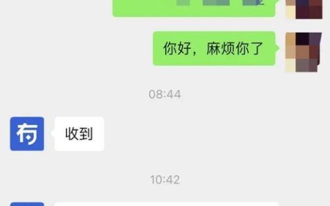 2024小额贷款app容易下款的有哪些？这几个门槛低好下款