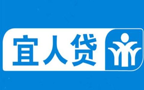 借2万马上到账私人放款 私人20000元借款马上到账的口子