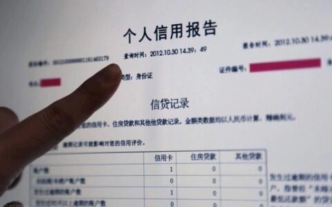 5000元必下小额贷款有哪些？这几个不审核直接放款5000