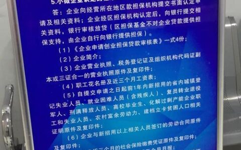 2024不查征信无视风控的贷款口子，征信花被风控了还能下款的网贷