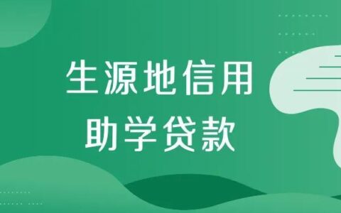 2024年各种被拒还能下款的平台，征信花负债高必过的网贷