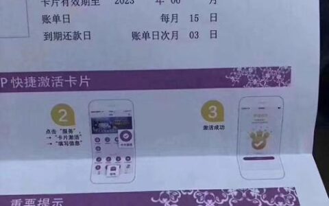 2024秒过的1000小额贷款app，小额度1000元秒下款app