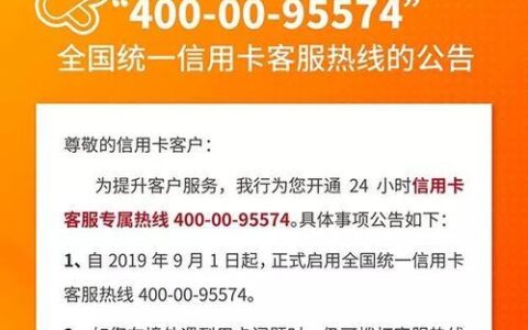 2024各种被拒还能借5000的平台，这几个借5000不看征信秒下款