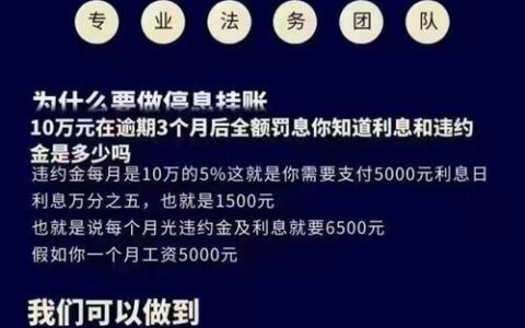 可以用信用卡贷款的平台，人人10000起步，只要有一张信用卡就来，不看征信，不看大数据