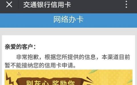 无视黑户什么软件可以借到钱2024?黑户百分百下款的口子