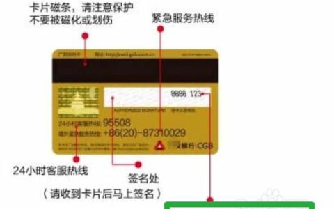 借2万马上到账私人放款的有哪些？盘点5个借2万秒下款的口子