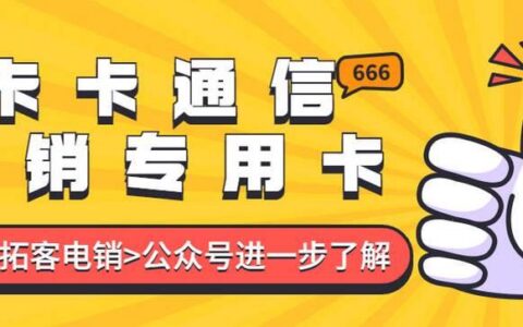 征信烂了审核必过的贷款app2024有哪些？整理5个不看征信秒过的网贷